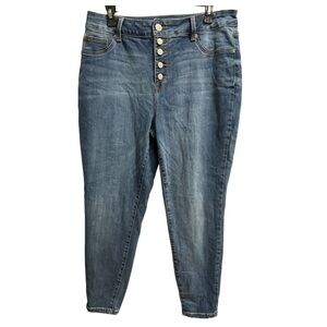 Maurices Super High-Rise Jeans size Large Short EUC‎